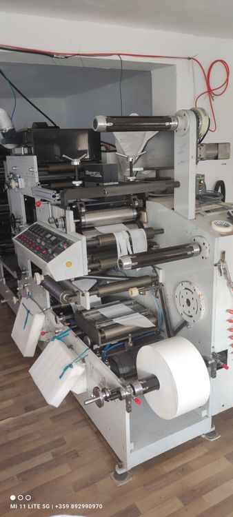 Kingsun Flexo Printing Machine ZSK320 5 colour