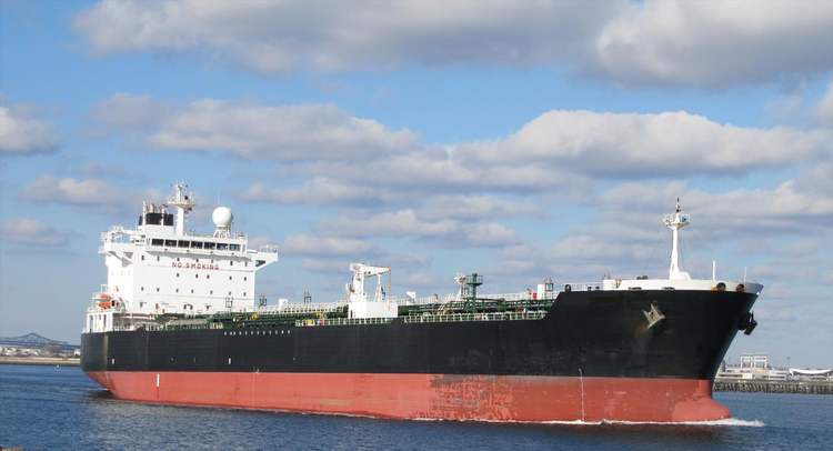 Oil Tanker, Double Hull blt dwt 46803 on 12.2m