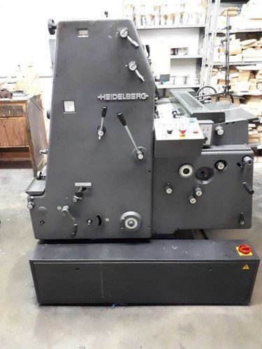 Heidelberg Printmaster GTO 52-1 360x520 mm