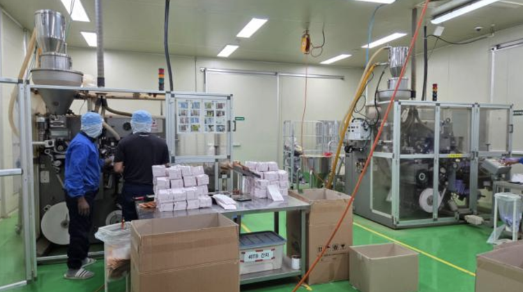 Teamac  MD20 Tea Bagging machine