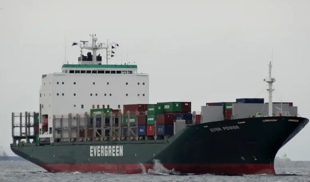 Evergreen UGL GUANGZHOU