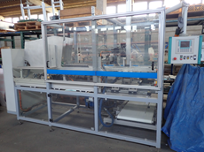 Somatech SOA 325  Carton and tray erectors