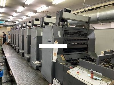 Heidelberg SM-74-8P