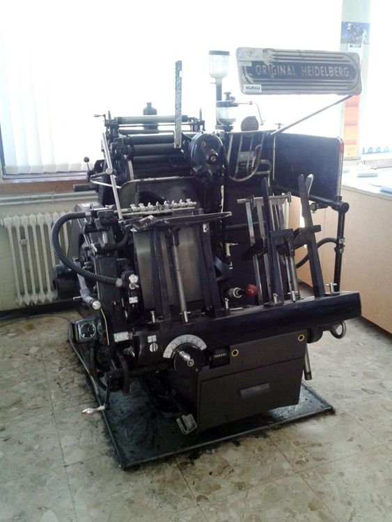 Heidelberg OHT, Letter Press  260 x 380mm