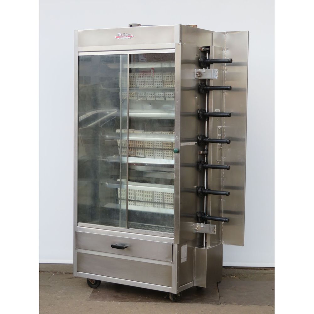 Old Hickory N7GRH Gas Rotisserie