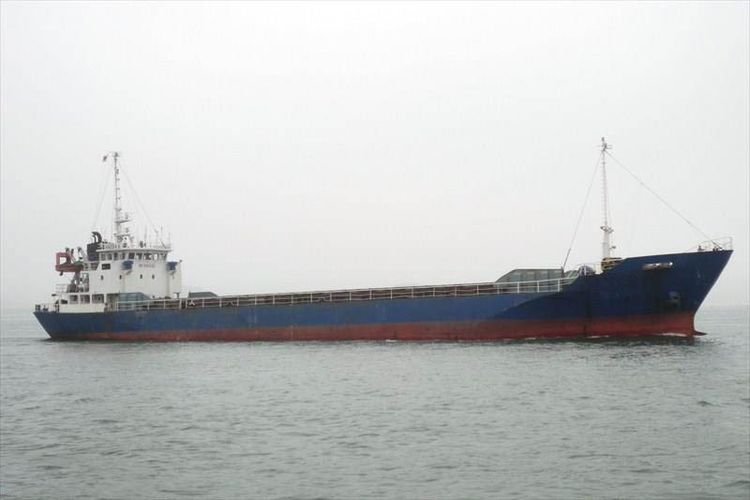 GENERAL CARGO SHIP ABT 2350DWT