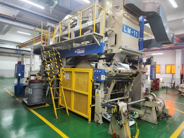 Ulvac EWA-165 Vacuum Roll Coater