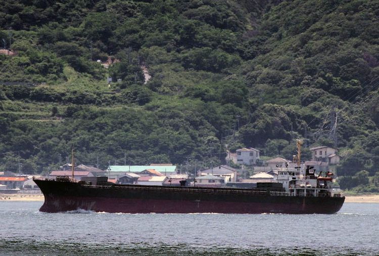 GENERAL CARGO SHIP ABT4350DWT
