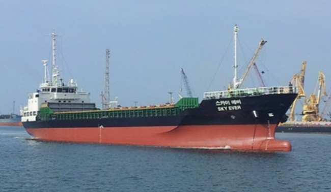 Nakatani SKY EVER ABT 2676 DWT ON 5.4 M DRAFT