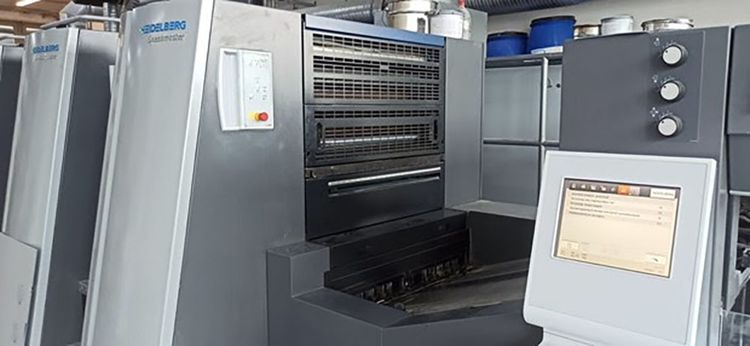 Heidelberg XL 75 - 5 + LX2 - F 60 x 75 cms