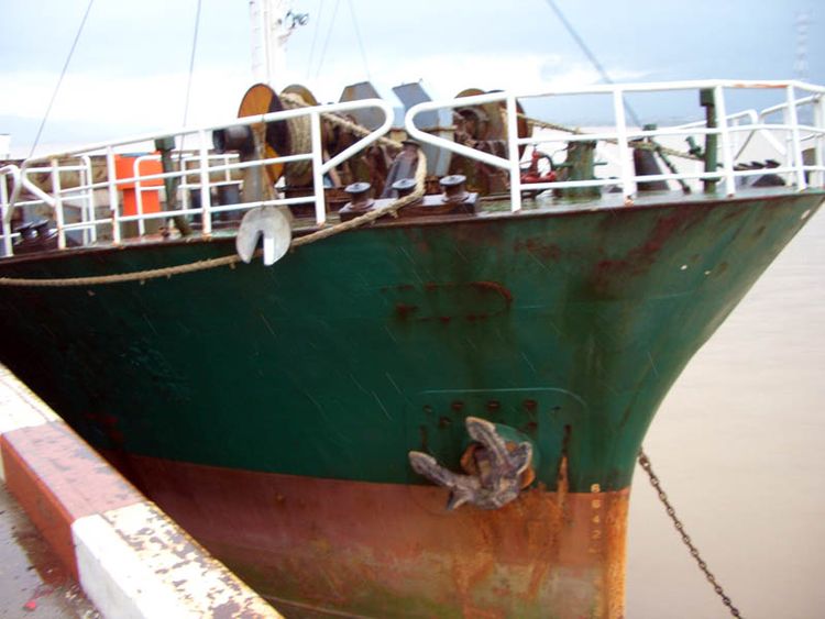 GENERAL CARGO SHIP (BOX HOLD) ABT 1900 DWT