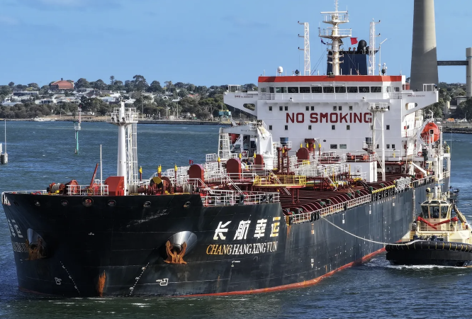 Bohai CHANG HANG XING YUN ABT 45717 DWT ON 12 M DRAFT