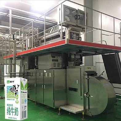 PLS Slim Filling Machine