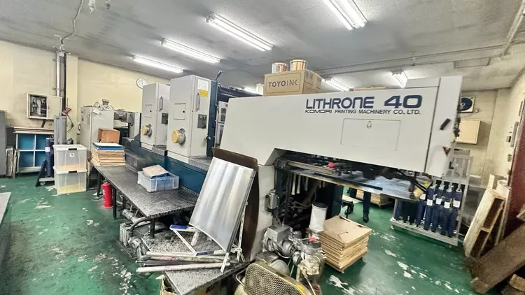 Komori LITHRONE L-240 28 X 40 inch