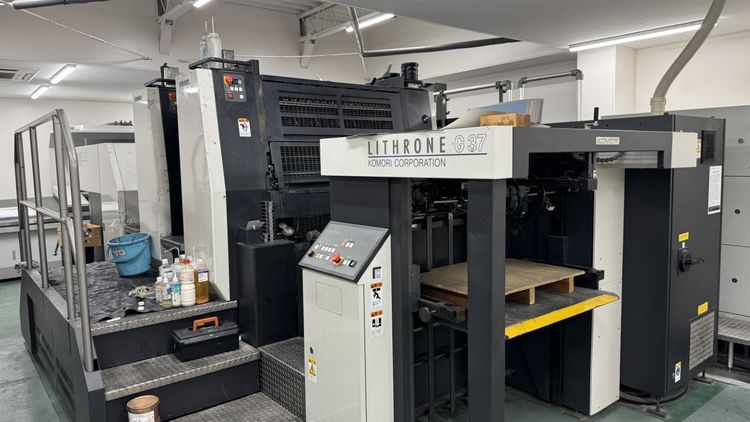 Komori Lithrone GL-237 640 x 940 mm