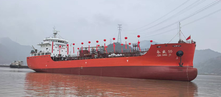 Zhejiang YONG SHENG 55 ABT 4066 DWT ON 9 M DRAFT