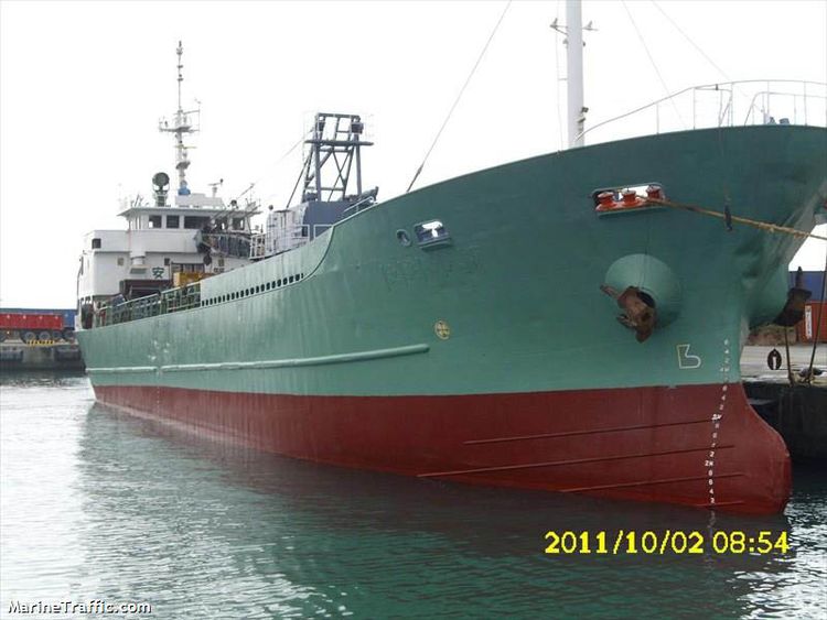 GENERAL CARGO SHIP (BOX HOLD) ABT 1,300DWT
