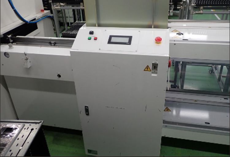 NUS2309-7HC