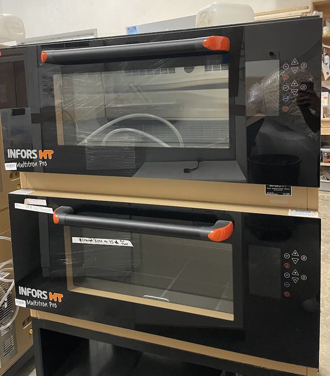 Infors Multitron Infors HT Pro Floor Incubator Shaker