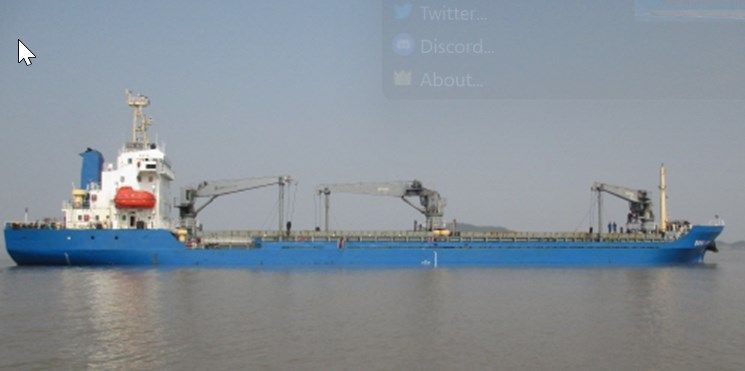 Qingdao Heshun Shipyard DONG SHUN ABT 6668 DWT ON 6.58 M DRAFT