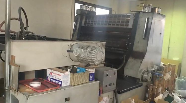 Komori L40E 720 × 1030 mm