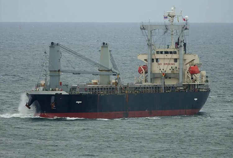 Nishii CEMENT CARRIER ABT 5,600DWT