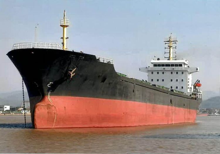 Taizhou BC ABT 18000DWT