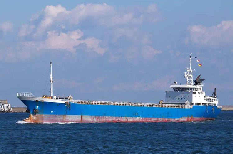 HAMAMOTO ZOSEN GENERAL CARGO SHIP (BOX HOLD / GEARLESS) ABT 2750DWT