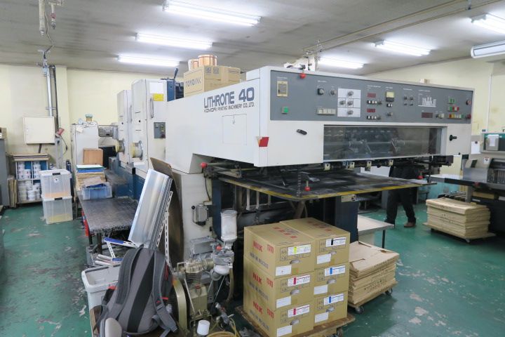 Komori LITHRONE L240 1030x720mm