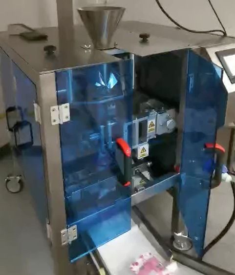 High Speed Vertical Form Fill Seal Packaging Machine