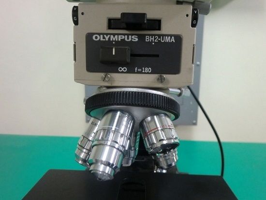 Olympus BHM-MD