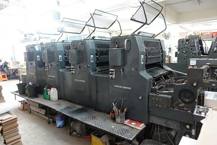 Heidelberg MOV-S
