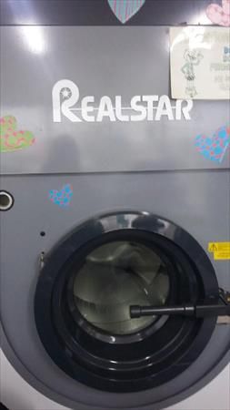 Realstar RS-152 dry cleaning