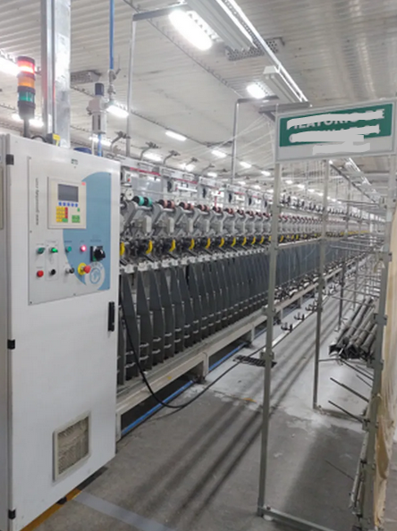 Giesse optima Chenille spinning