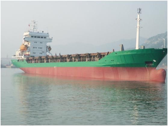 GENERAL CARGO SHIP FOR SALE (SINGLE DECKER) ABT 4655DWT