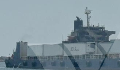 Deck Cargo Ship Deadweight (DWT): 4,700 t