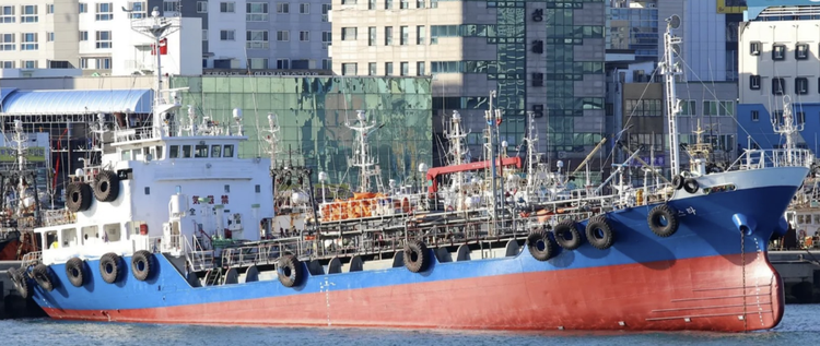 Matsuura Tekko SKY STAR ABT 1247 DWT ON 4.162 M DRAFT