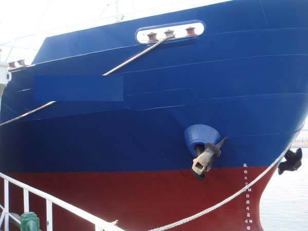 GENERAL CARGO SHIP GT: 1497