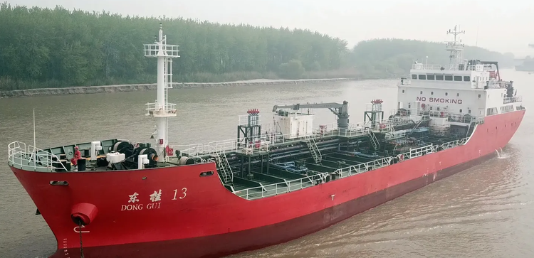 RUSHAN SHIPBUILDING CO DONG GUI 13 ABT 2315 DWT ON 4 M DRAFT