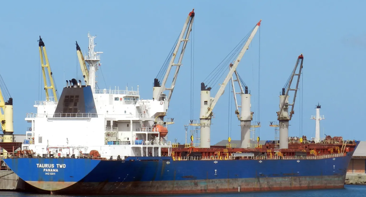 Yangzhou Dayang AE MARS  ABT 53562 DWT ON 12.49 M DRAFT