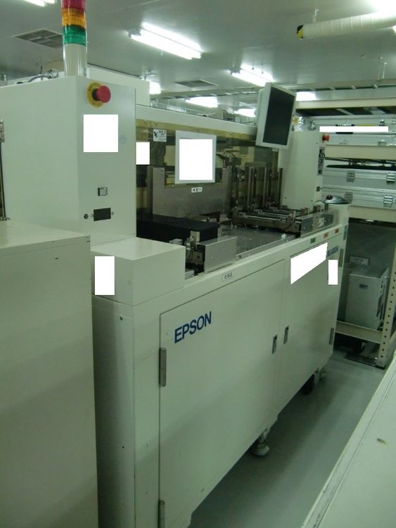Epson NS8080W