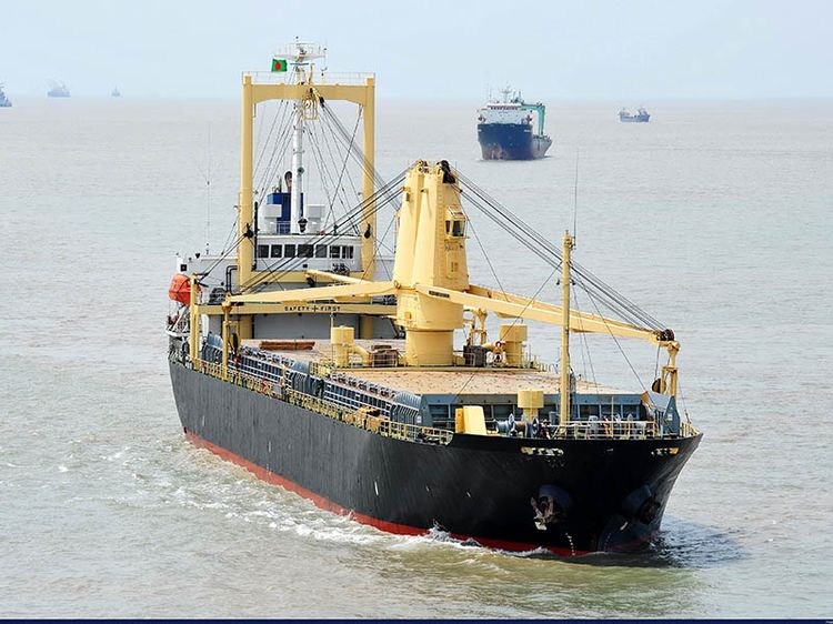 Higaki GENERAL CARGO SHIP ABT 11,500DWT