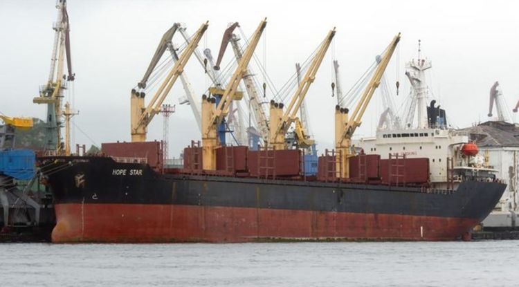 Nippon Kokan KK, Yokohama HOPE STAR ABT 28294 DWT ON 9.717 M DRAFT