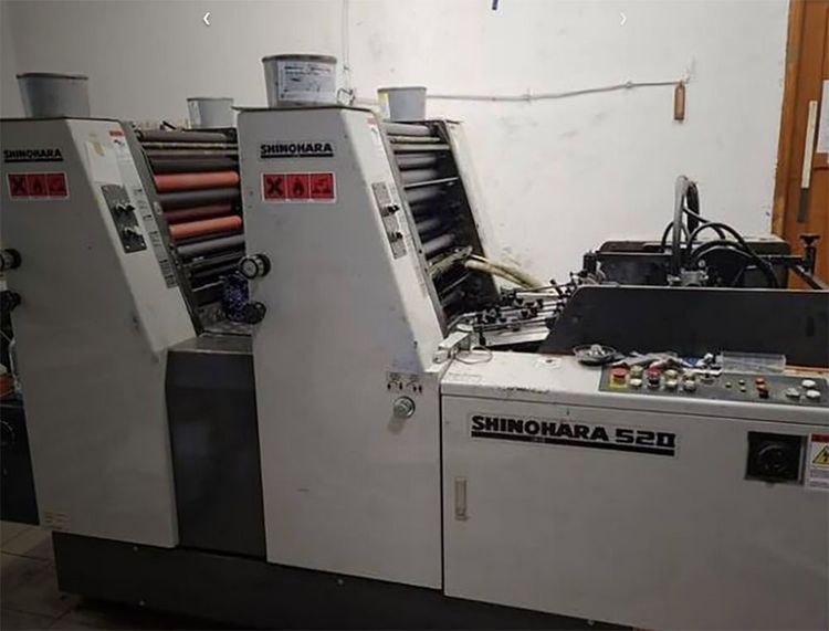 Shinohara 52 II 52 x 35 cm