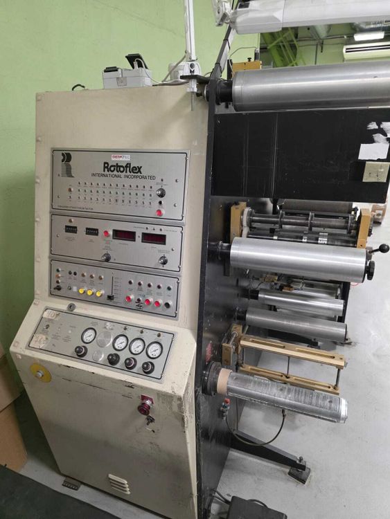 Rotoflex R1300 330 mm