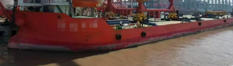 Cargo Ship 12,000 DWTD