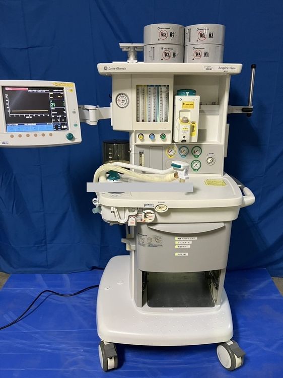 GE Aespire View V7 Pro