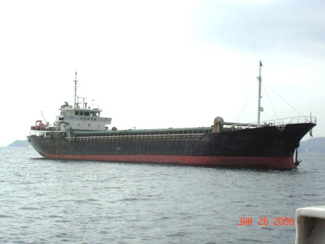 KAMIAMAKUSA DOCK CO.,LTD  GENERAL CARGO SHIP ABT 2,115DWT