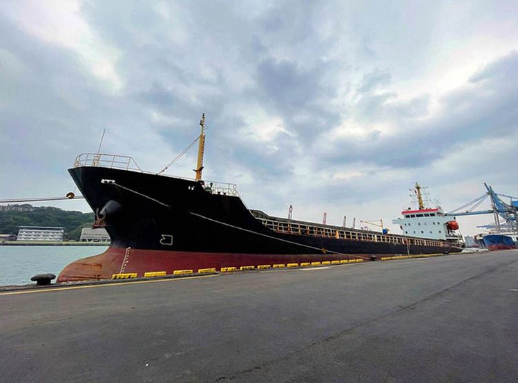 Zhoushan GENERAL CARGO SHIP ABT 5500DWT