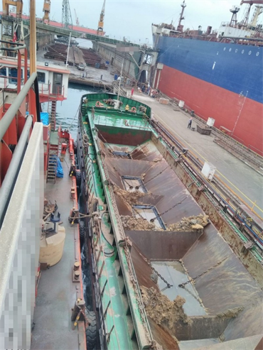 550 m3 Self-Propelled Bottom Dumping Hopper Barge